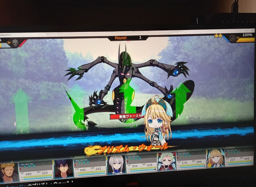 ~~52년 세월 지금까지 즐긴 비디오게임들 입니다~~_27.jpg