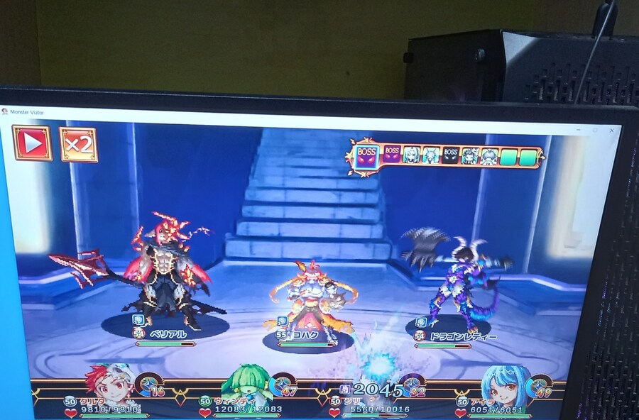 ~~52년 세월 지금까지 즐긴 비디오게임들 입니다~~_30.jpg