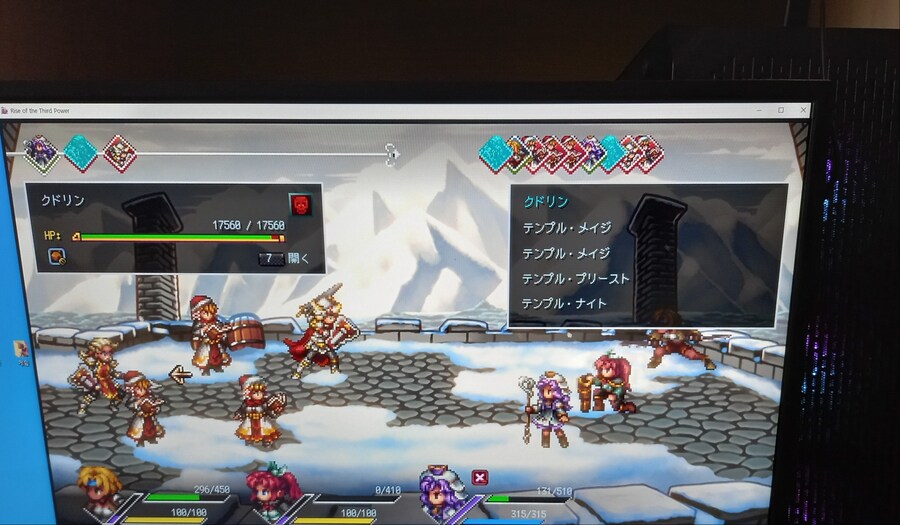 ~~52년 세월 지금까지 즐긴 비디오게임들 입니다~~_31.jpg