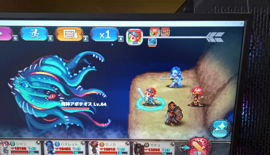 ~~52년 세월 지금까지 즐긴 비디오게임들 입니다~~_34.jpg