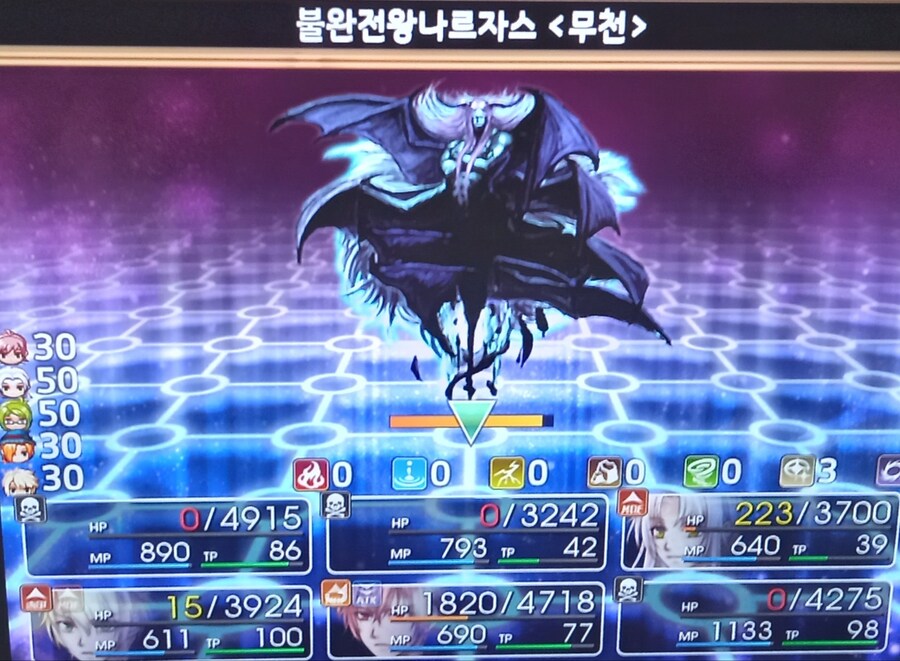 ~~52년 세월 지금까지 즐긴 비디오게임들 입니다~~_53.jpg