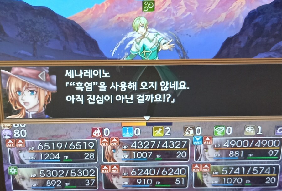 ~~52년 세월 지금까지 즐긴 비디오게임들 입니다~~_56.jpg