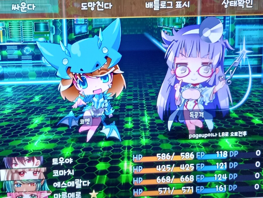 ~~52년 세월 지금까지 즐긴 비디오게임들 입니다~~_46.jpg