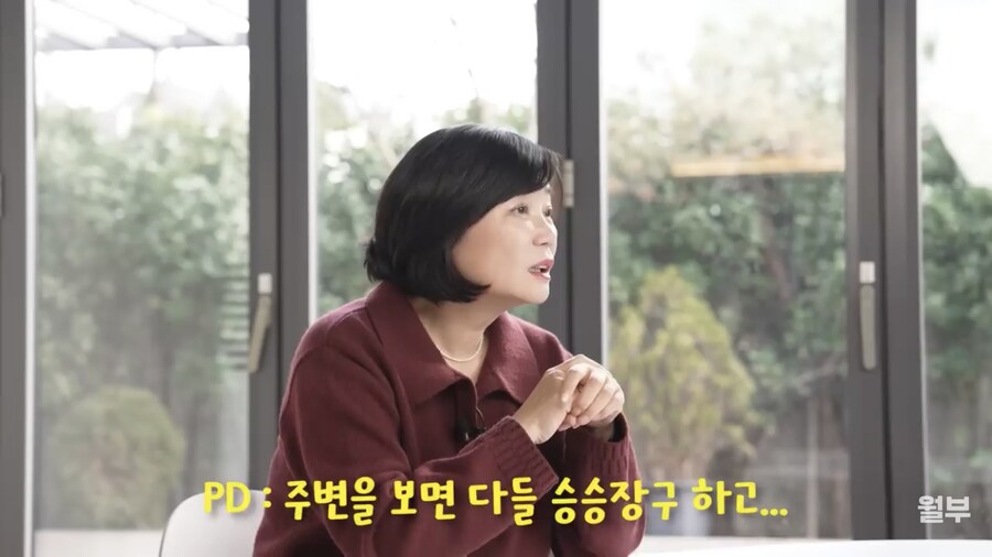 어느 유튜버가 '36살이 너무너무 젊다고 한 이유'_4.png