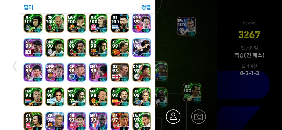 코단 12에 드립니다_2.jpg