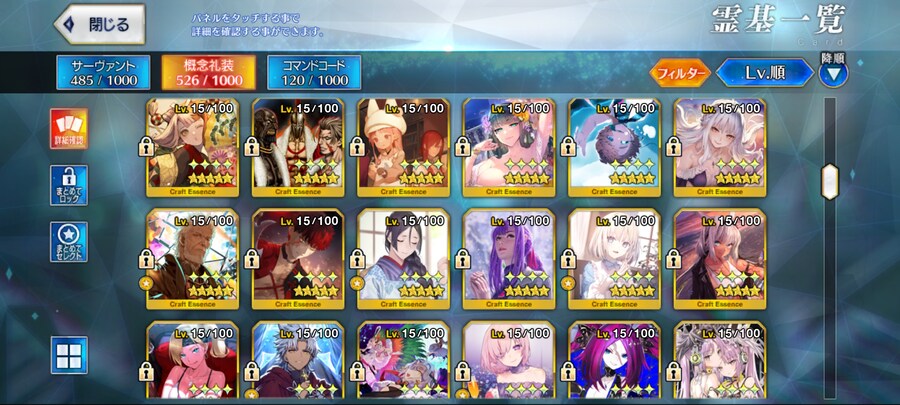 판매완료)일그오 보합 94계정 11급쳐 (1000돌 미클리어)_3.jpg