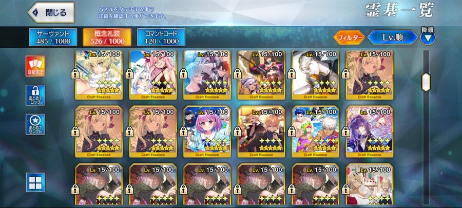 판매완료)일그오 보합 94계정 11급쳐 (1000돌 미클리어)_4.jpg