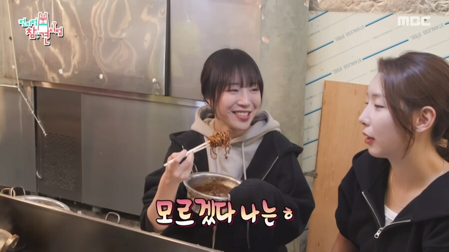 ??? : 비빔면 1개는 적은거 같고 2개는 많지 않아?.jpg_3.png