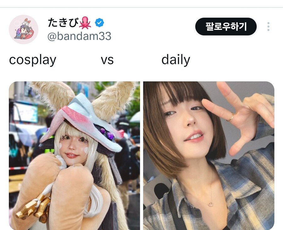 갑자기 숙연해지는 코스어 짤들.jpg_2.jpg