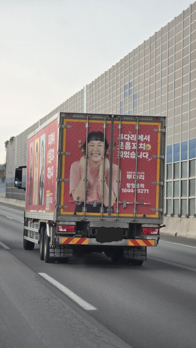 개그맨 이수치 체포 호송 중_1.jpg