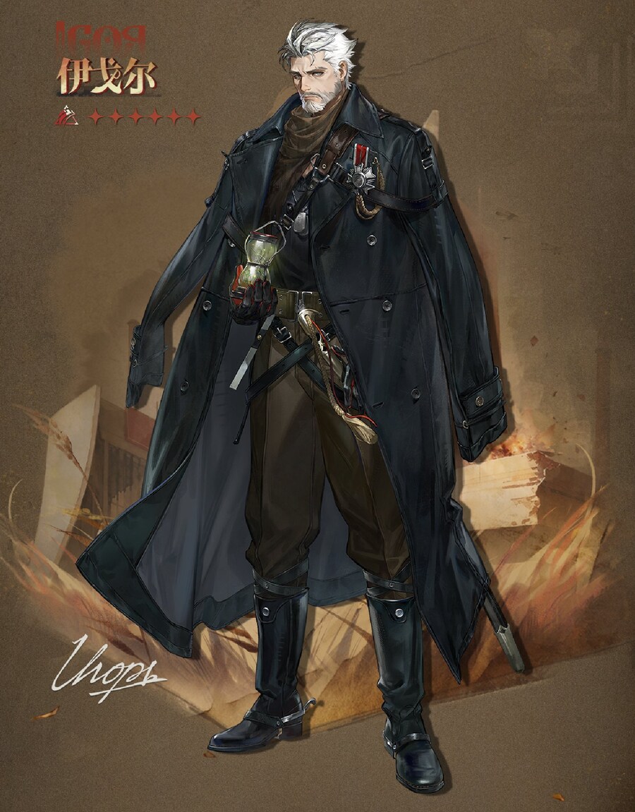 리버스1999) 매우 드물게 나오는 중년 남캐_2.jpg