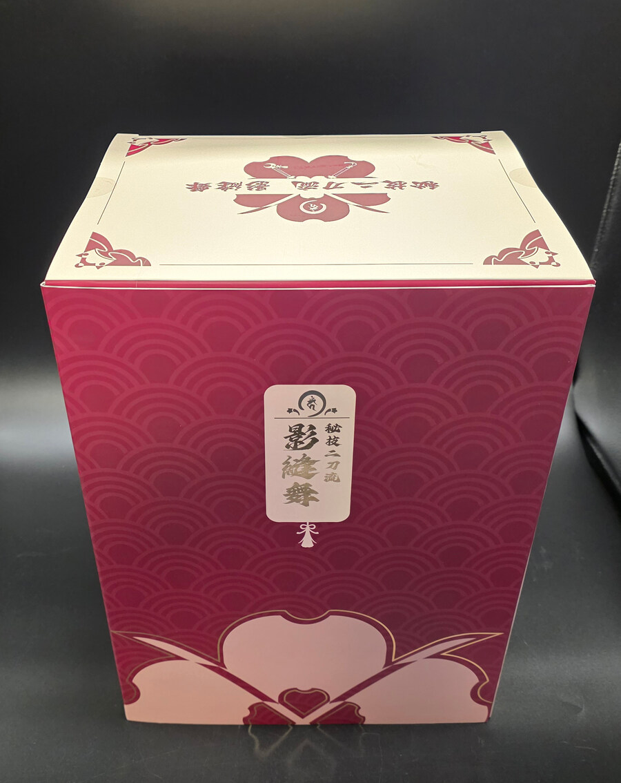 불요불굴 비기 이도류 카게누이노마이_2.jpg