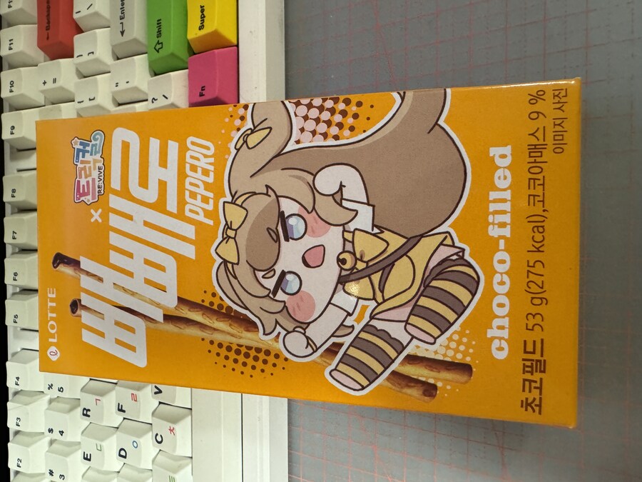 점심은 트릭컬 리코타‘s 바질 펜네 파스타_4.jpg