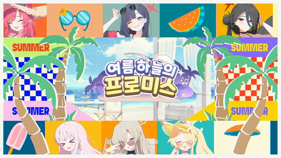 [블루 아카이브] 수영복 이벤트, 에덴 조약 더빙 등 4주년 방송 정보_8.png