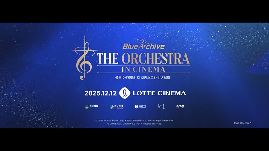 [블루 아카이브] 수영복 이벤트, 에덴 조약 더빙 등 4주년 방송 정보_33.png