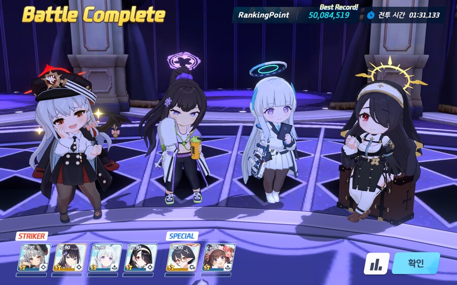 잡았다 망할 고양이~~_5.jpg