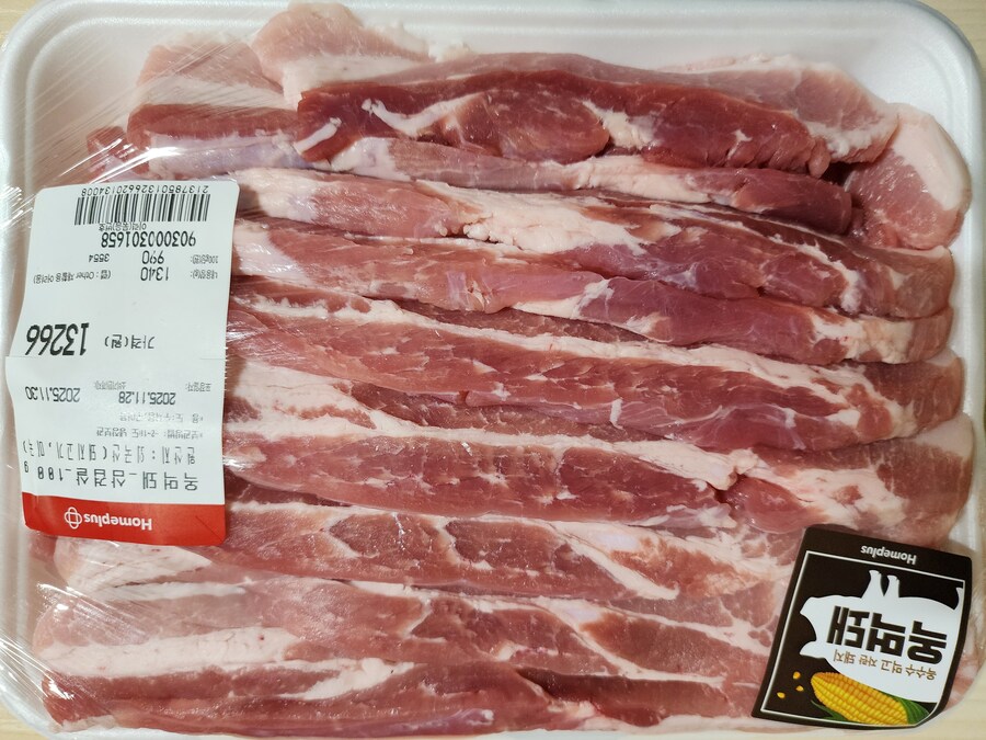 홈플에서 산 옥먹돼 삼겹살_1.jpg