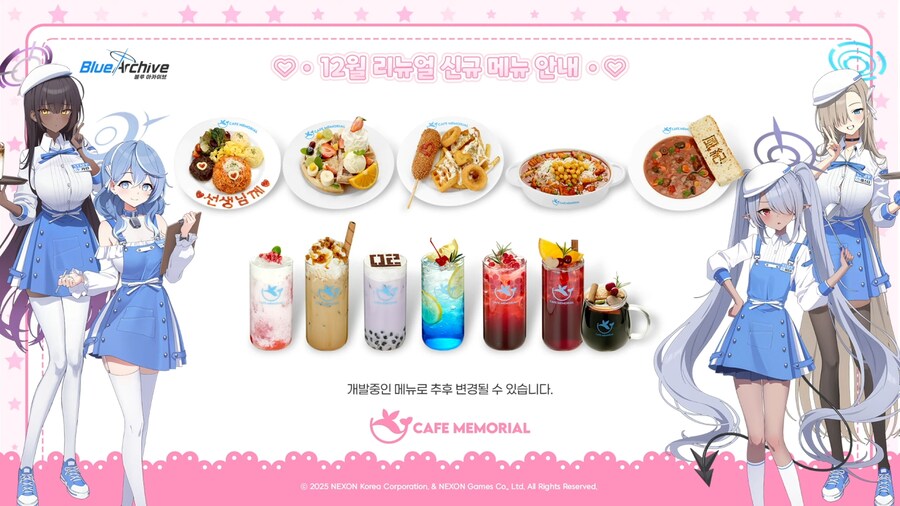 [블루 아카이브] 수영복 이벤트, 에덴 조약 더빙 등 4주년 방송 정보_51.png