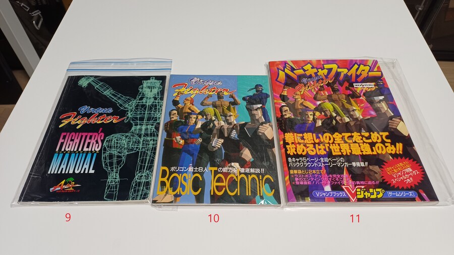 3D 대전격투게임의 선구자! 버추어파이터 아이템들 모음(사진많음)_3.jpg