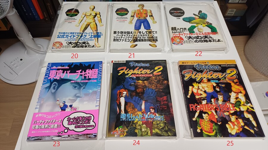 3D 대전격투게임의 선구자! 버추어파이터 아이템들 모음(사진많음)_7.jpg