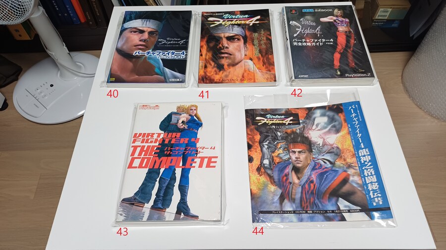 3D 대전격투게임의 선구자! 버추어파이터 아이템들 모음(사진많음)_12.jpg