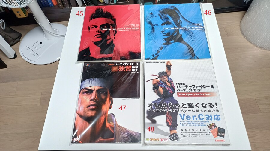 3D 대전격투게임의 선구자! 버추어파이터 아이템들 모음(사진많음)_13.jpg