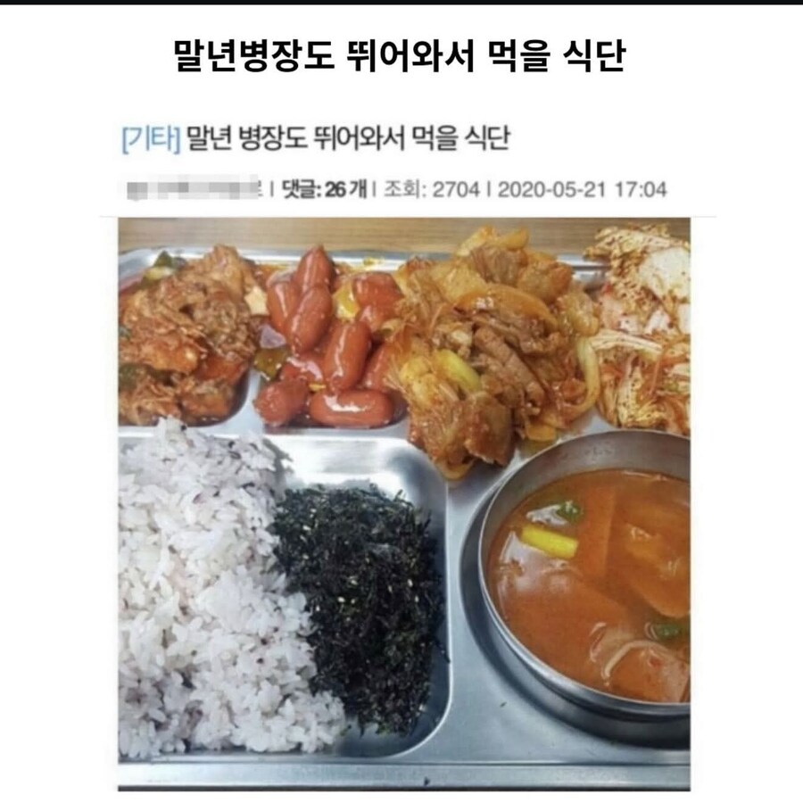 아무도 예상 못한 스티븐 유 근황....jpg_1.jpg