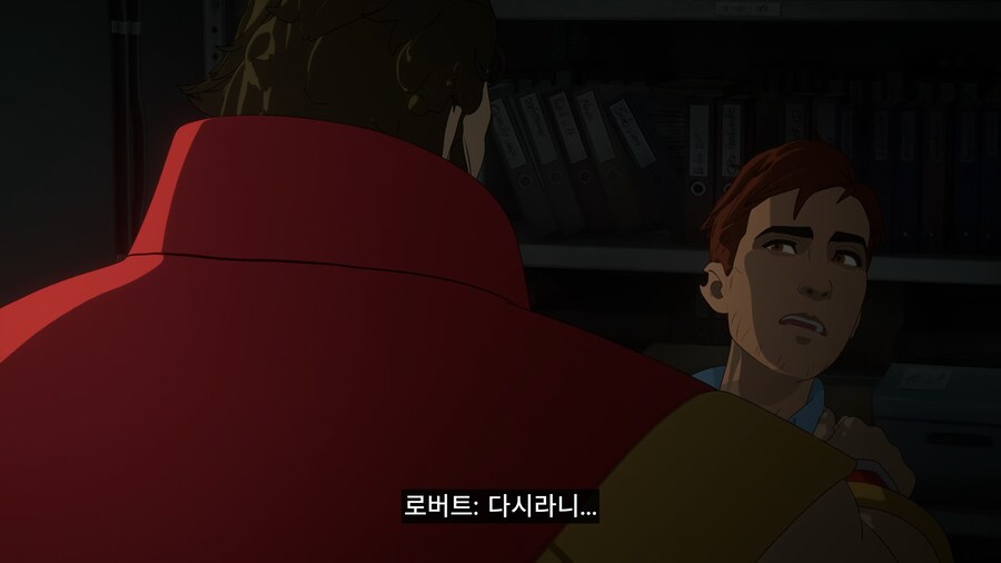 로제타 게시판이 한 번 터져서 늦게 올리는 디스패치 2일차 후기_4.jpg