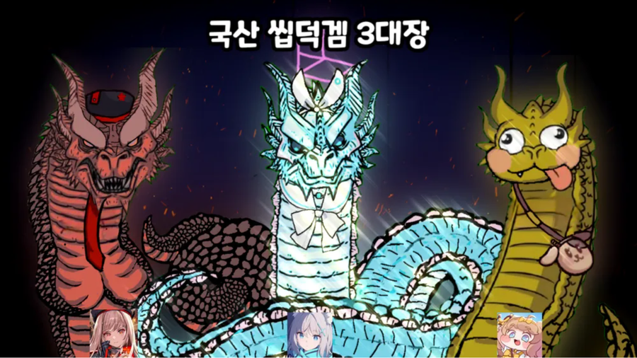 트릭컬) 랜덤 트릭컬리즘 모음집_4.webp