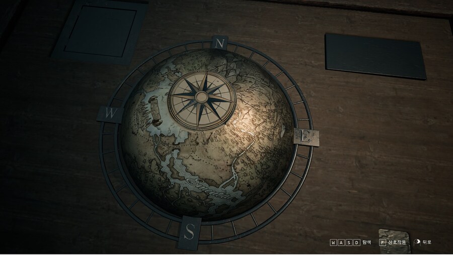 배 탈출 스테이지에서 지구본 퍼즐 어떻게 푸는건가요?_3.jpg