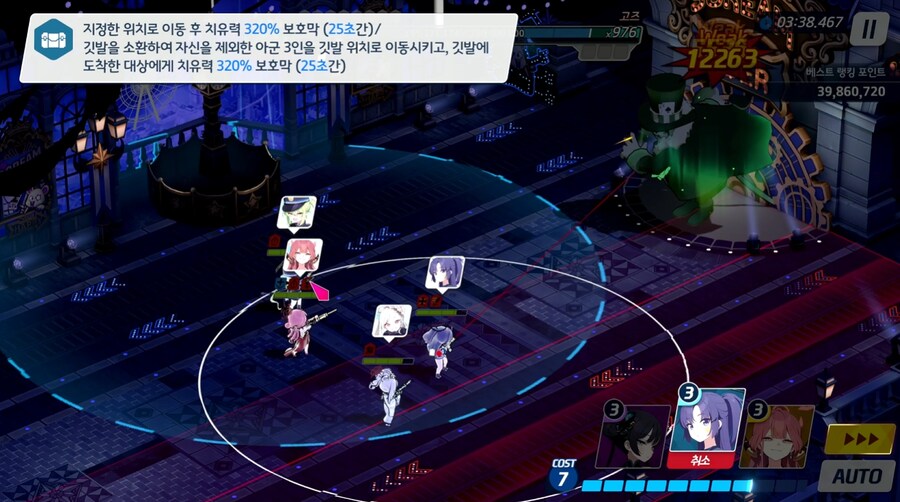 스팀 클라이언트에서 마우스커서가 안보인다면 yolomouse를 써보세요_3.png