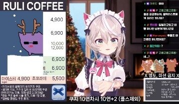 AI)봇치냐가 의도한것과 시청자가 해석한 그림_1.jpg