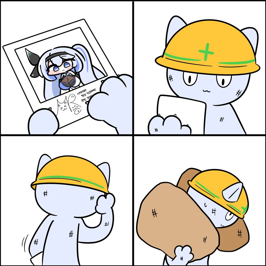 버튜버) 미루 이모와 루켓단 현장냥이 4컷 만화!_1.png