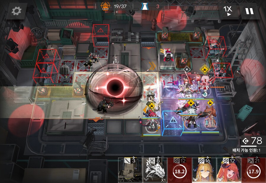 팬텀이벤 ex맵 피아메타각 모음, 인도자의 시련 클리어_5.png