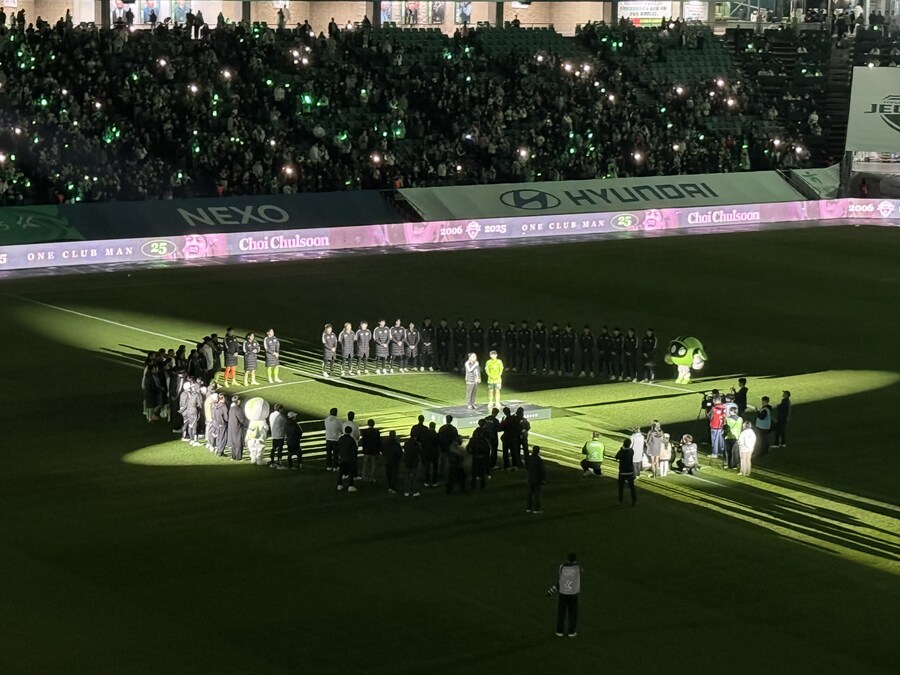 올해 마지막 리그(최철순 선수 라스트댄스!! / 주의: 사진많음)_12.jpg