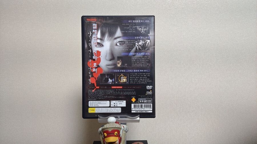 [마멀록키] '零 ~제로~' 4부 (11/30)_2.jpg