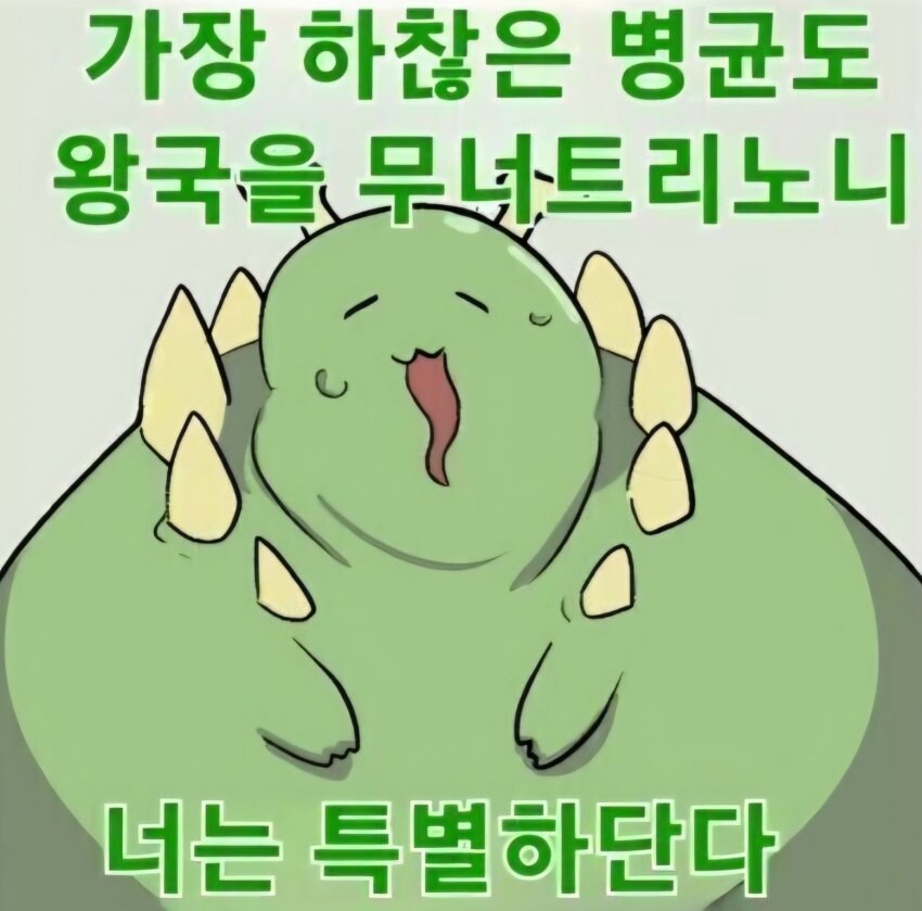 워해머 길리먼의 행정능력을 직접적으로 보여준 사례_2.jpg