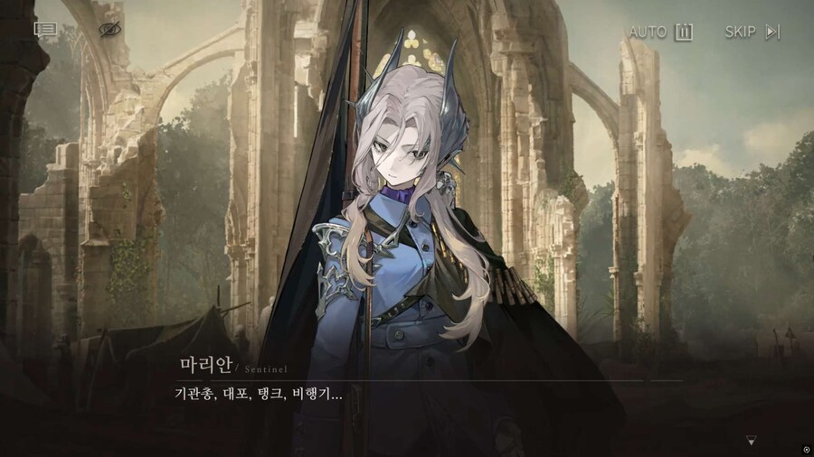 리버스1999] 마법이 존재하는 세계의 총기 특징_1.jpg