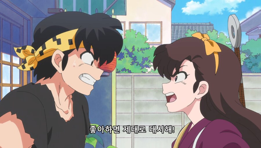 란마½) 그때 날 껴안았던 건 거짓된 사랑이었나?_28.jpg