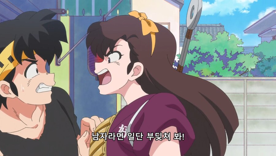 란마½) 그때 날 껴안았던 건 거짓된 사랑이었나?_30.jpg