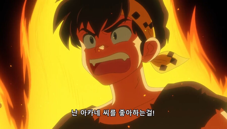 란마½) 그때 날 껴안았던 건 거짓된 사랑이었나?_57.jpg