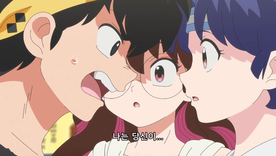 란마½) 그때 날 껴안았던 건 거짓된 사랑이었나?_59.jpg