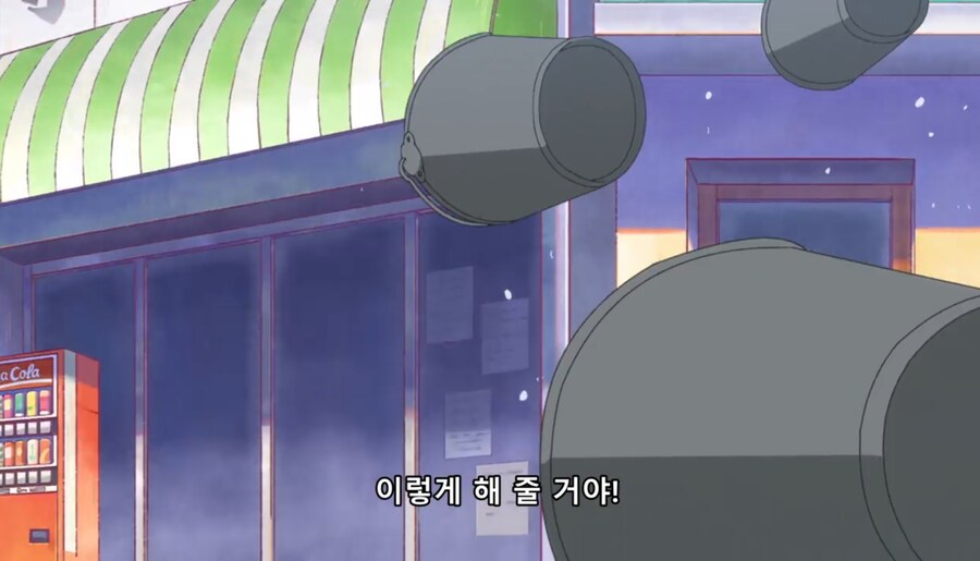 란마½) 그때 날 껴안았던 건 거짓된 사랑이었나?_63.jpg