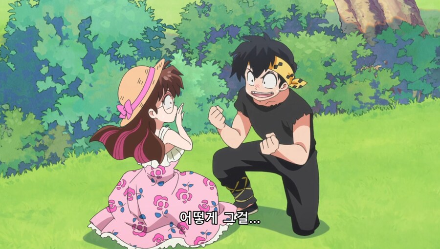 란마½) 그때 날 껴안았던 건 거짓된 사랑이었나?_76.jpg