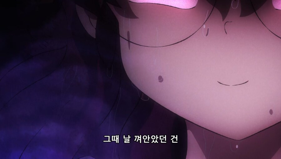 란마½) 그때 날 껴안았던 건 거짓된 사랑이었나?_128.jpg