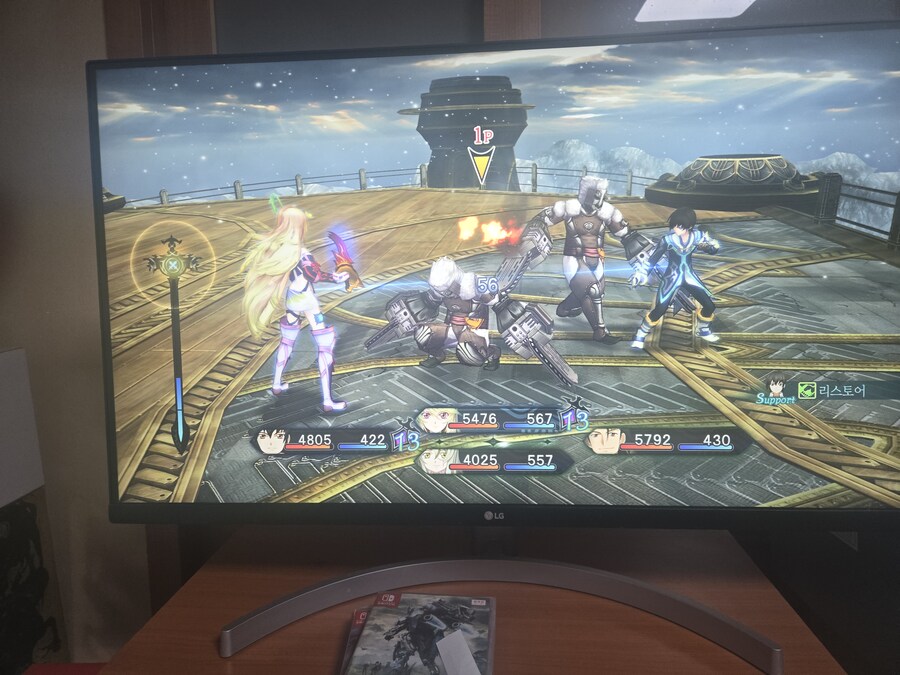 이거 님들아 왜적들이 피가 잘안달고 1식다내여_1.jpg