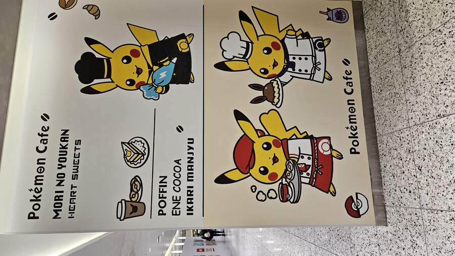 [일본]오사카 포켓몬 카페 방문기_9.jpg