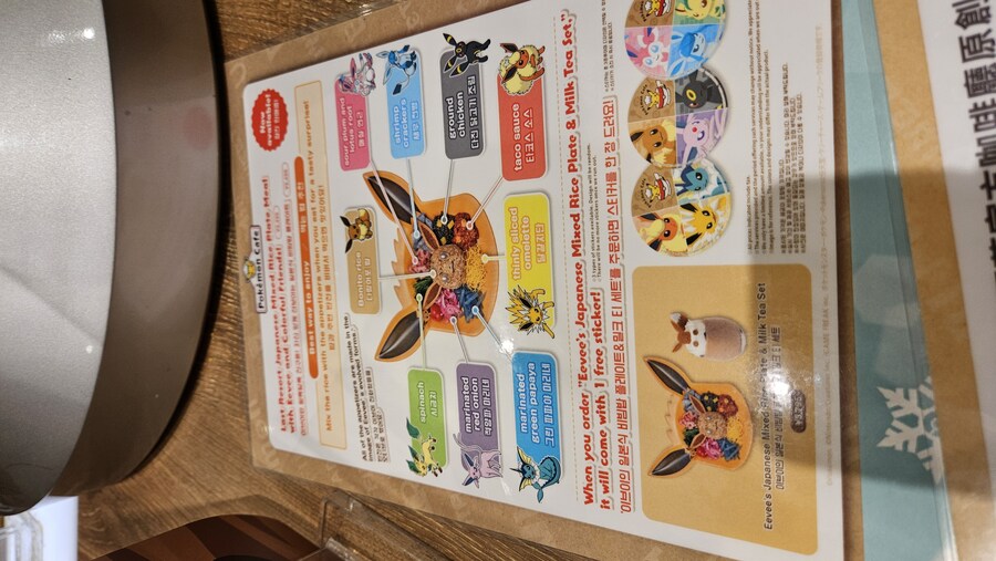 [일본]오사카 포켓몬 카페 방문기_19.jpg