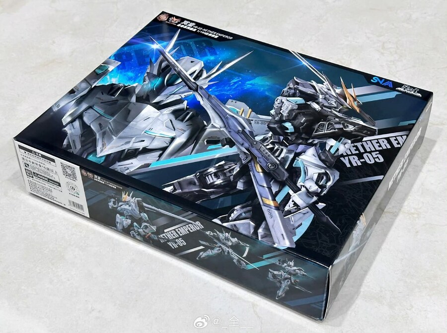 [SNAA] 황자시리즈 - 네더 엠페러 명황 영상리뷰&박스와 러너_2.jpg