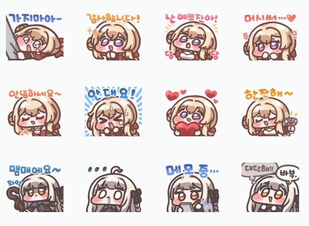 wplace 디얍그림체_2.png